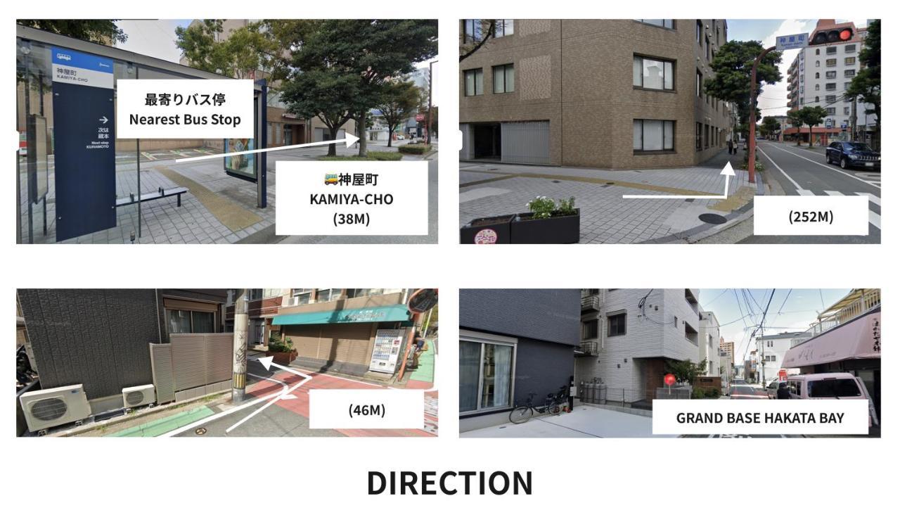 Grand Base Hakata Bay Fukuoka (Fukuoka) Exterior foto